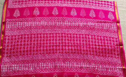 TRADITIONAL PRINTED COTTON SAREE WITH SMALL ZARI BORDER