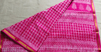 TRADITIONAL PRINTED COTTON SAREE WITH SMALL ZARI BORDER